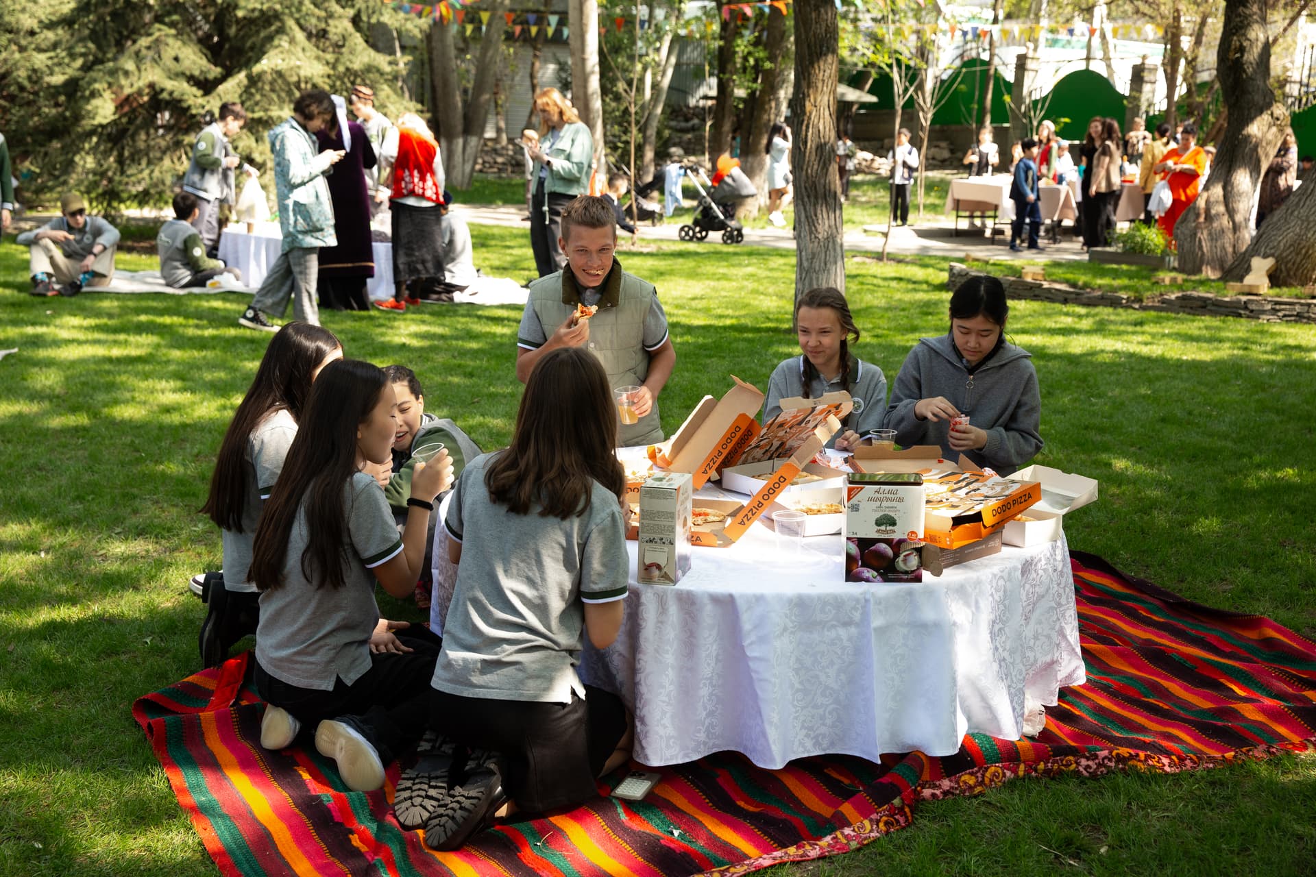 Ғимарат және аумақ