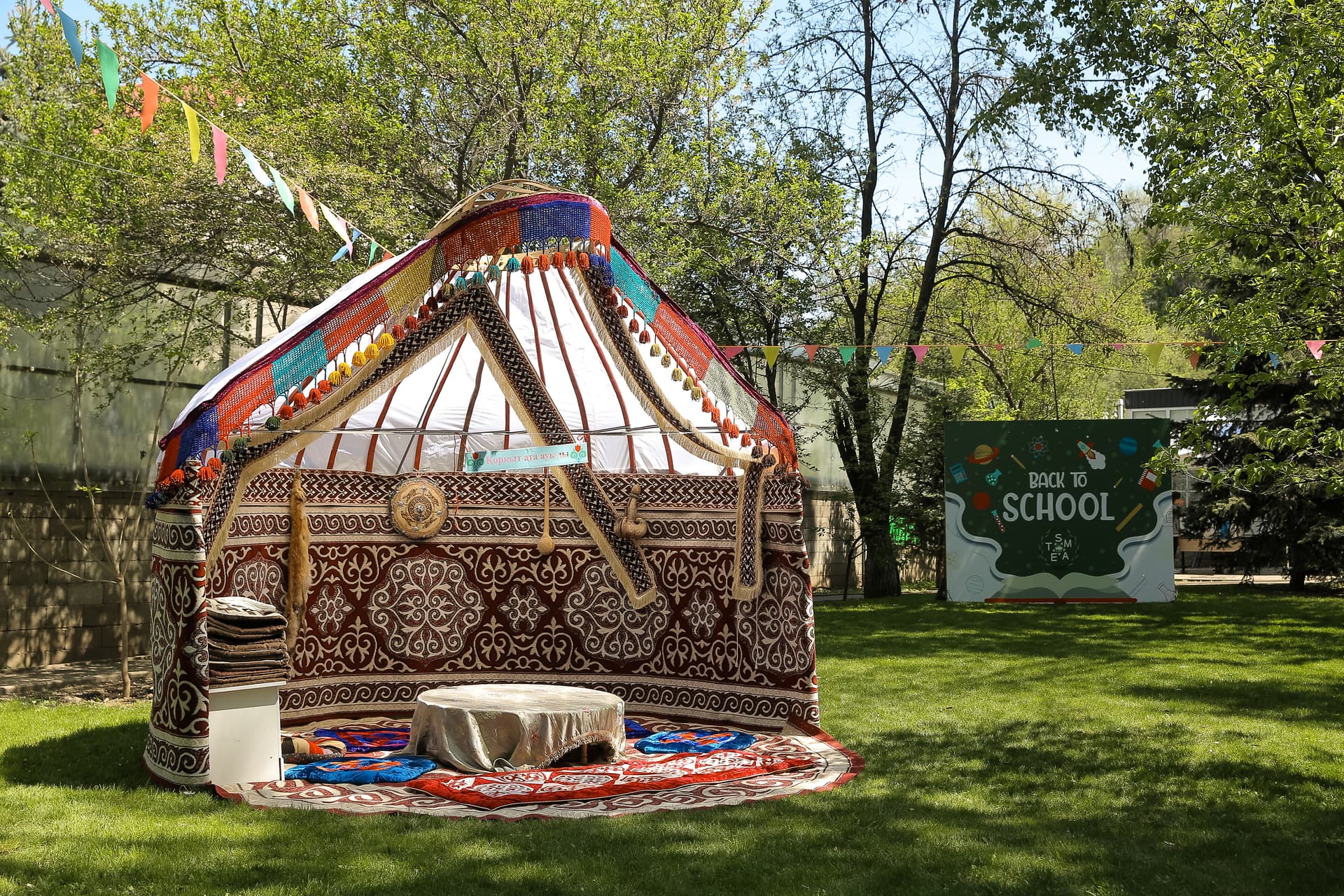 Оқу кабинеттері