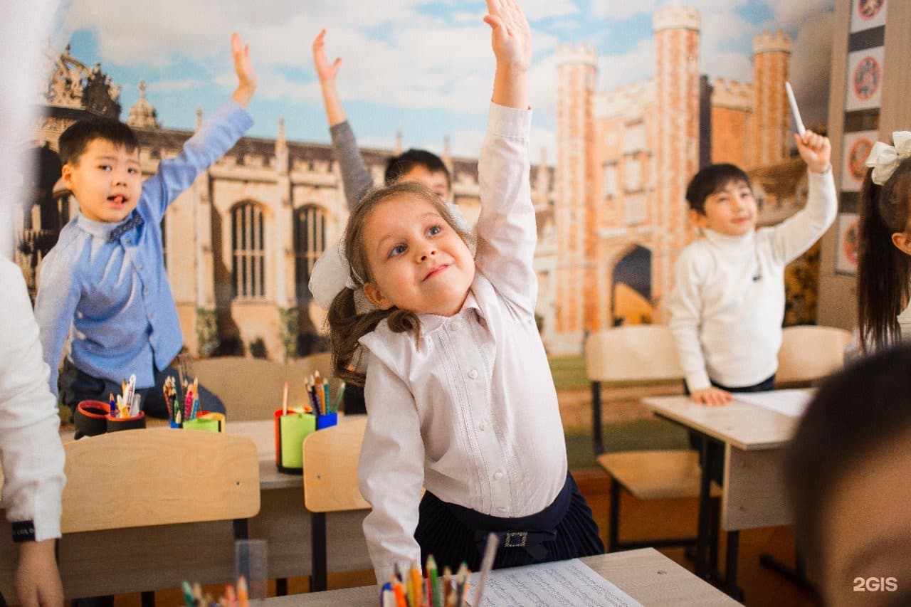 STEAM бастауыш сынып оқушылары