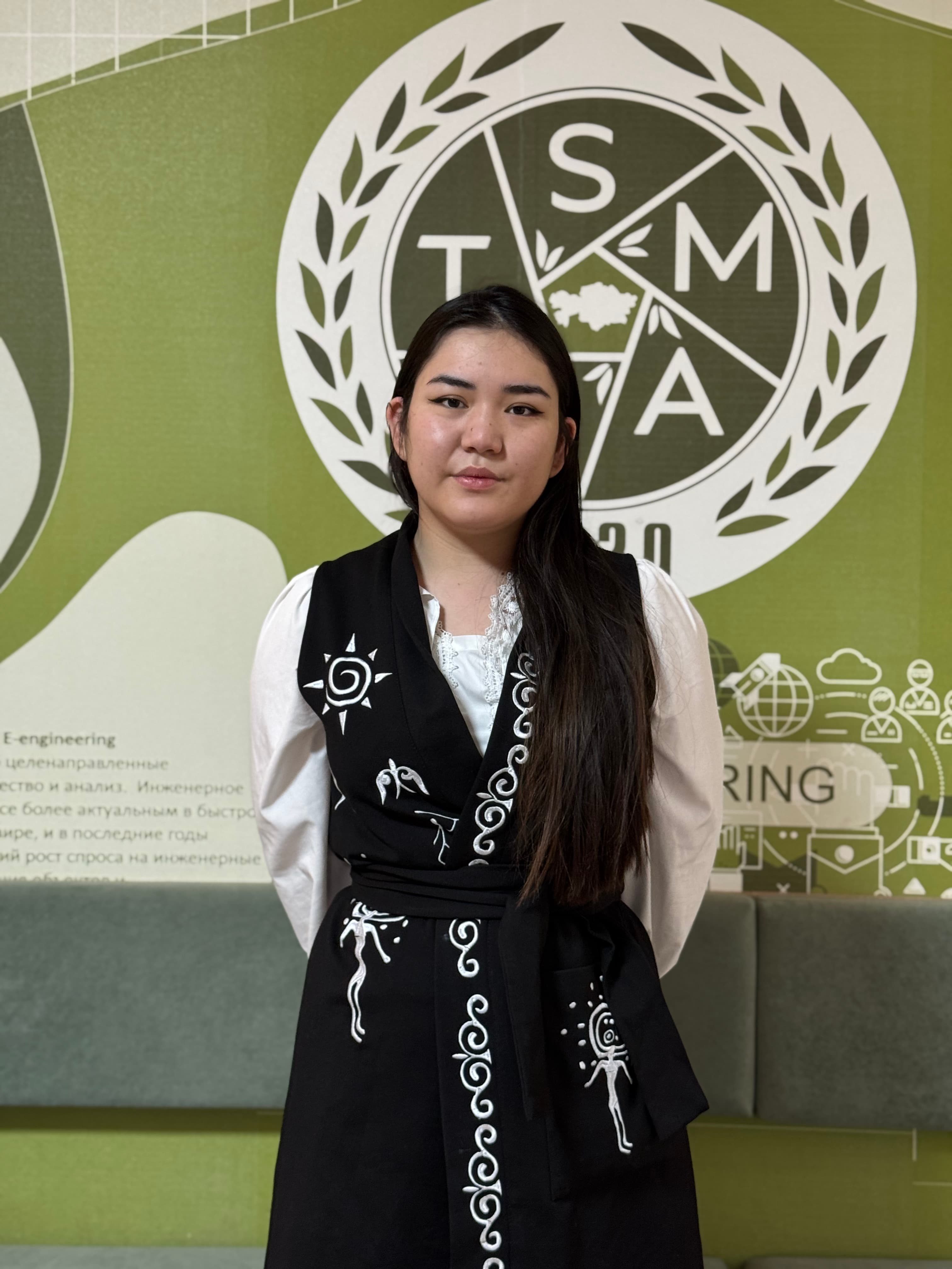 Нугуманова Мира Калиевна